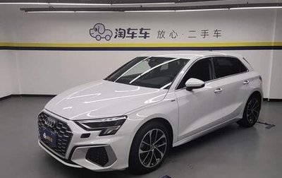 Audi A3, 2021 год, 1 727 277 рублей, 1 фотография