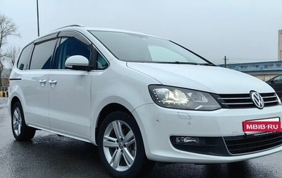 Volkswagen Sharan II, 2017 год, 2 100 000 рублей, 1 фотография