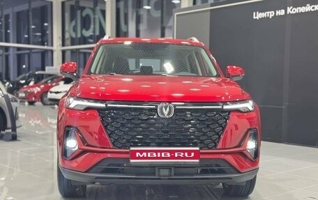 Changan CS35 Plus, 2025 год, 2 779 900 рублей, 1 фотография