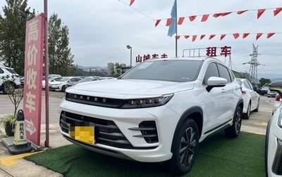 CheryExeed LX, 2023 год, 1 380 000 рублей, 1 фотография