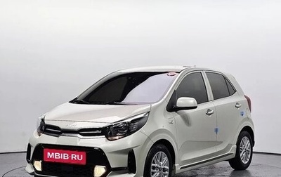 KIA Morning III, 2023 год, 1 200 000 рублей, 1 фотография