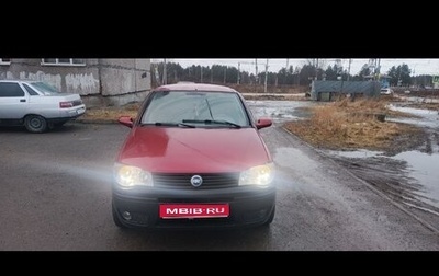 Fiat Albea I рестайлинг, 2007 год, 300 000 рублей, 1 фотография