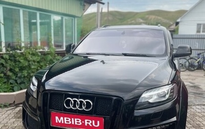 Audi Q7, 2013 год, 2 600 000 рублей, 1 фотография
