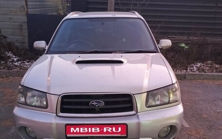 Subaru Forester, 2002 год, 540 000 рублей, 1 фотография