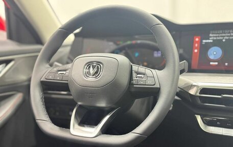 Changan CS35 Plus, 2025 год, 2 779 900 рублей, 10 фотография