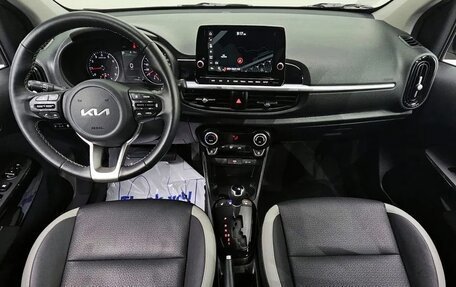 KIA Morning III, 2023 год, 1 200 000 рублей, 4 фотография