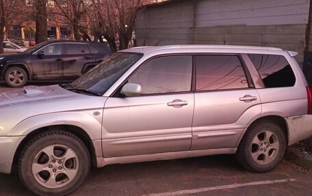 Subaru Forester, 2002 год, 540 000 рублей, 2 фотография