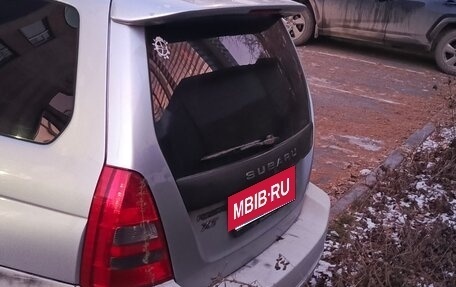 Subaru Forester, 2002 год, 540 000 рублей, 4 фотография