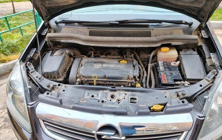 Opel Zafira B, 2012 год, 750 000 рублей, 11 фотография