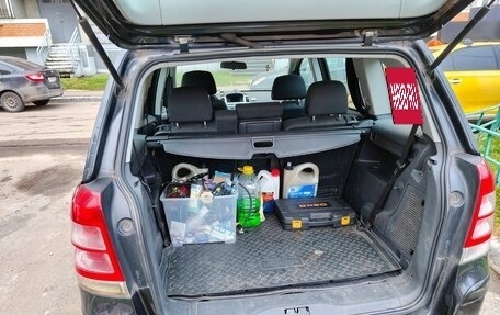 Opel Zafira B, 2012 год, 750 000 рублей, 10 фотография