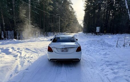 Mercedes-Benz C-Класс, 2014 год, 1 930 000 рублей, 4 фотография