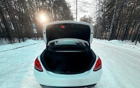 Mercedes-Benz C-Класс, 2014 год, 1 930 000 рублей, 7 фотография