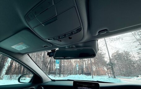 Mercedes-Benz C-Класс, 2014 год, 1 930 000 рублей, 16 фотография