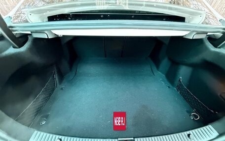 Mercedes-Benz C-Класс, 2014 год, 1 930 000 рублей, 8 фотография