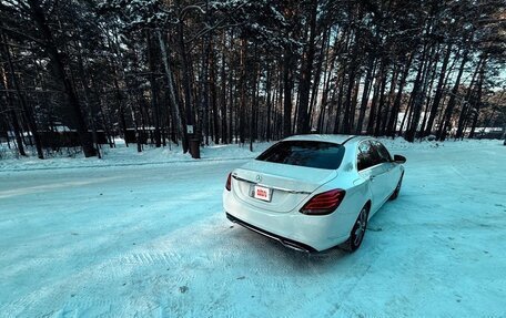 Mercedes-Benz C-Класс, 2014 год, 1 930 000 рублей, 19 фотография