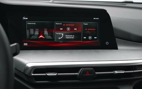 Changan CS35 Plus, 2024 год, 2 649 900 рублей, 15 фотография