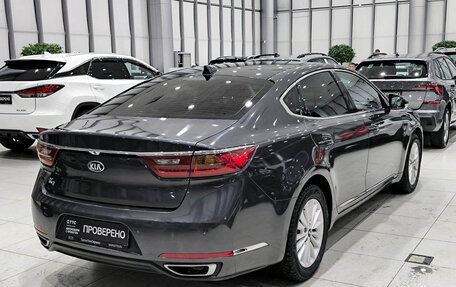 KIA K7, 2017 год, 2 099 000 рублей, 9 фотография