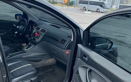 Ford Kuga III, 2012 год, 1 250 000 рублей, 18 фотография