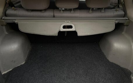 KIA Rio II, 2002 год, 300 000 рублей, 11 фотография