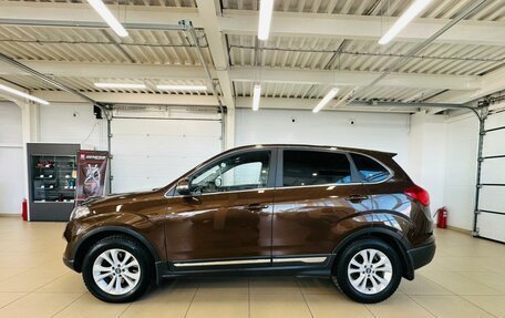 Chery Tiggo 5 I рестайлинг, 2016 год, 1 199 999 рублей, 3 фотография