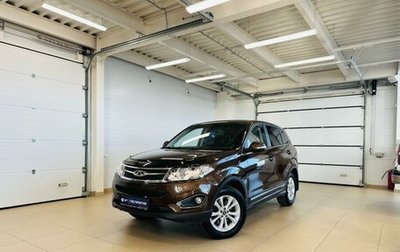 Chery Tiggo 5 I рестайлинг, 2016 год, 1 199 999 рублей, 1 фотография