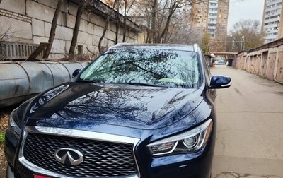 Infiniti QX60 I рестайлинг, 2018 год, 3 450 000 рублей, 1 фотография