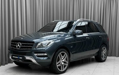 Mercedes-Benz M-Класс, 2012 год, 2 490 000 рублей, 1 фотография