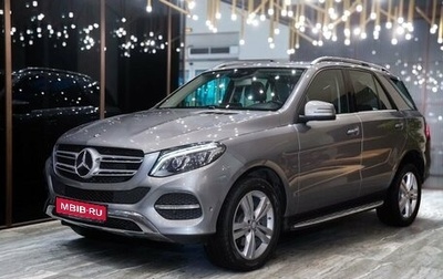 Mercedes-Benz GLE, 2015 год, 3 550 000 рублей, 1 фотография