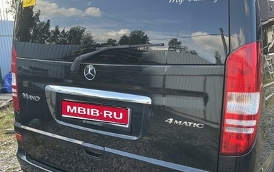 Mercedes-Benz Viano, 2014 год, 3 050 000 рублей, 1 фотография