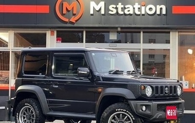 Suzuki Jimny, 2022 год, 1 743 000 рублей, 1 фотография