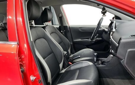 KIA Morning III, 2023 год, 1 230 000 рублей, 4 фотография