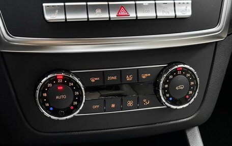 Mercedes-Benz M-Класс, 2012 год, 2 490 000 рублей, 15 фотография