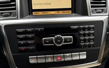 Mercedes-Benz M-Класс, 2012 год, 2 490 000 рублей, 14 фотография