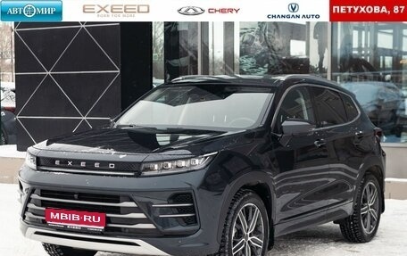 CheryExeed LX, 2022 год, 2 100 000 рублей, 1 фотография