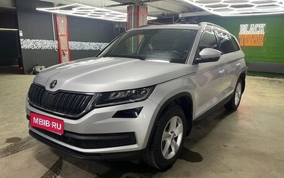Skoda Kodiaq I, 2020 год, 2 500 000 рублей, 1 фотография