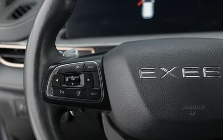 CheryExeed LX, 2022 год, 2 100 000 рублей, 12 фотография