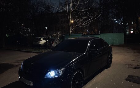 Mercedes-Benz C-Класс, 2014 год, 1 850 000 рублей, 2 фотография