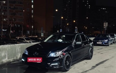 Mercedes-Benz C-Класс, 2014 год, 1 850 000 рублей, 3 фотография