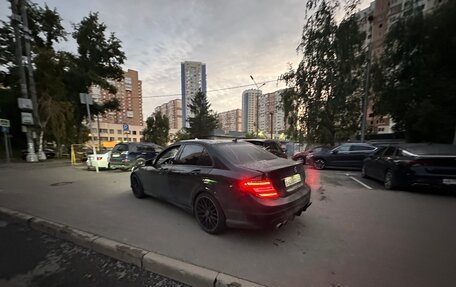 Mercedes-Benz C-Класс, 2014 год, 1 850 000 рублей, 10 фотография