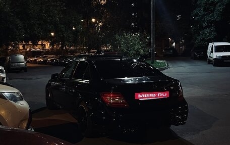 Mercedes-Benz C-Класс, 2014 год, 1 850 000 рублей, 7 фотография