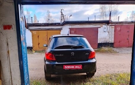 Peugeot 307 I, 2007 год, 450 000 рублей, 5 фотография