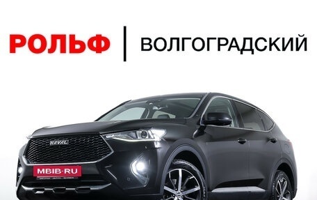 Haval F7 I, 2019 год, 1 449 000 рублей, 25 фотография