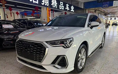 Audi Q3 Sportback, 2022 год, 2 610 000 рублей, 1 фотография