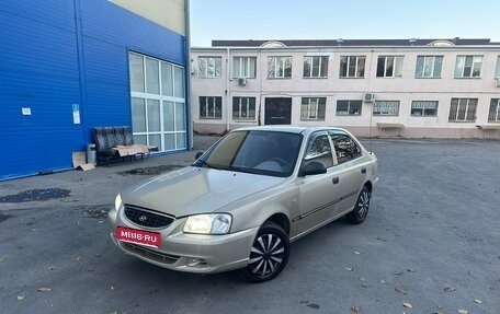 Hyundai Accent II, 2004 год, 285 000 рублей, 1 фотография