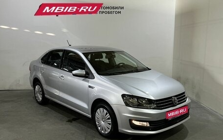 Volkswagen Polo VI (EU Market), 2019 год, 1 350 000 рублей, 1 фотография