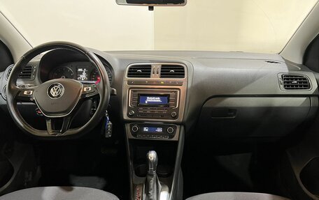 Volkswagen Polo VI (EU Market), 2019 год, 1 350 000 рублей, 18 фотография