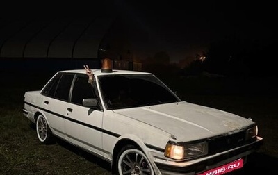 Toyota Mark II VIII (X100), 1985 год, 200 000 рублей, 1 фотография