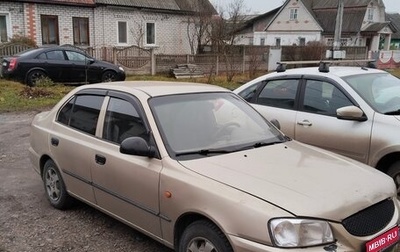 Hyundai Accent II, 2005 год, 250 000 рублей, 1 фотография