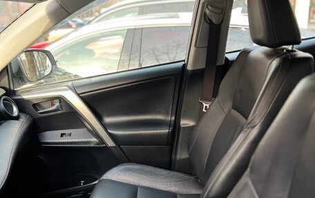 Toyota RAV4, 2014 год, 1 900 000 рублей, 8 фотография