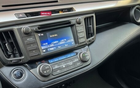 Toyota RAV4, 2014 год, 1 900 000 рублей, 4 фотография